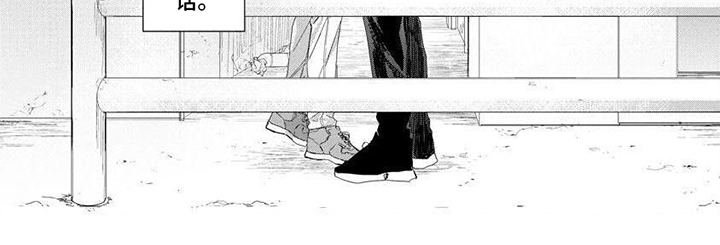 第13话 第8页