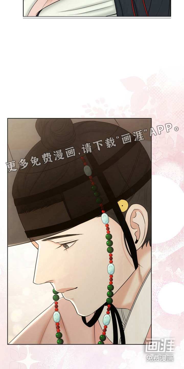 第11话5