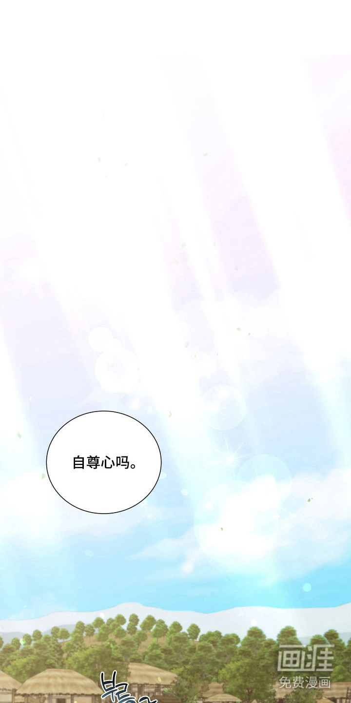 第11话0
