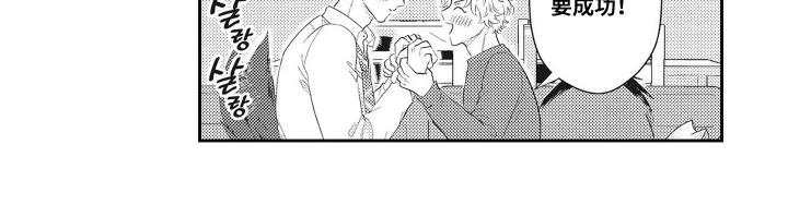 第18话 第12页