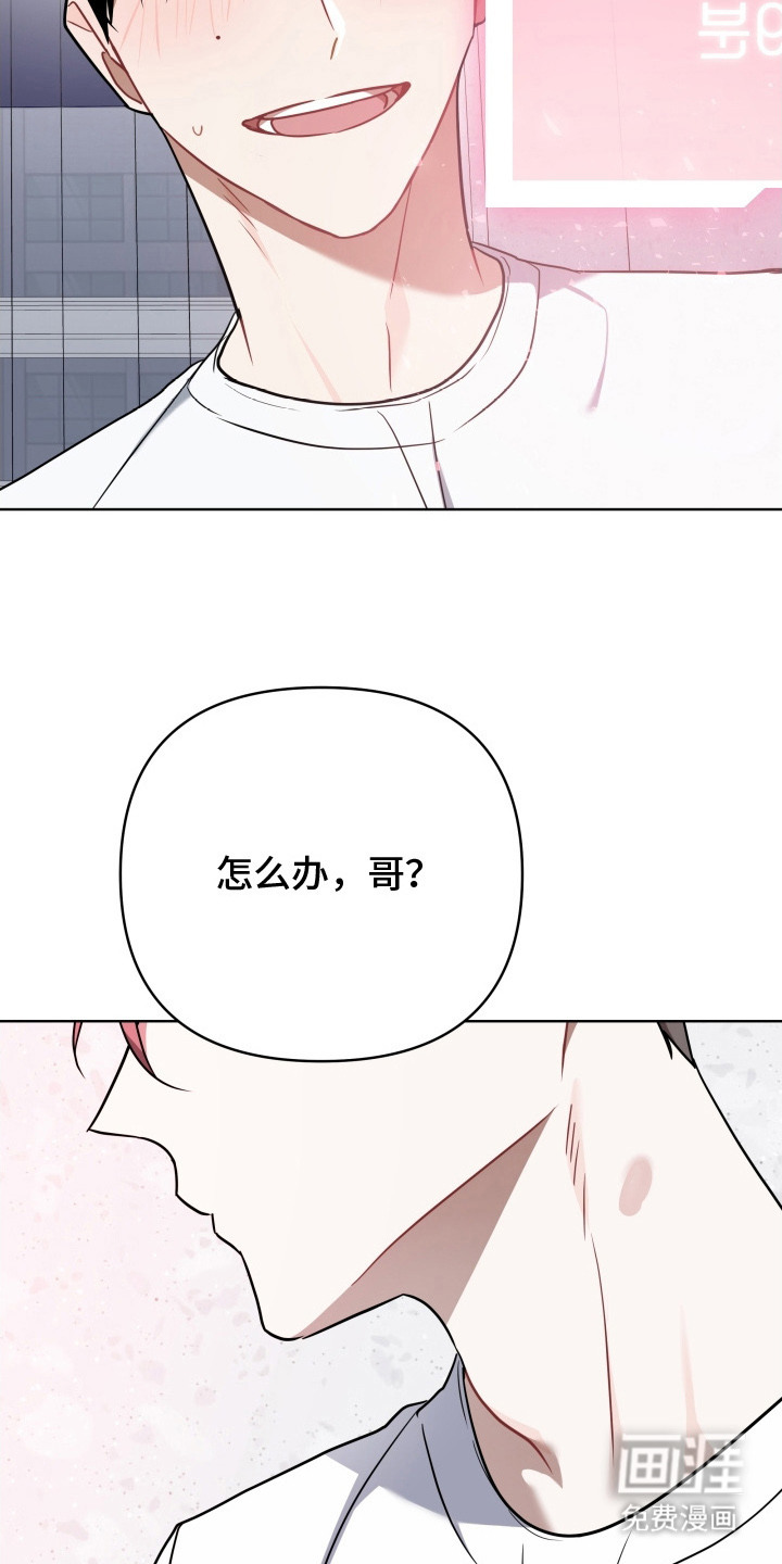 第7话7