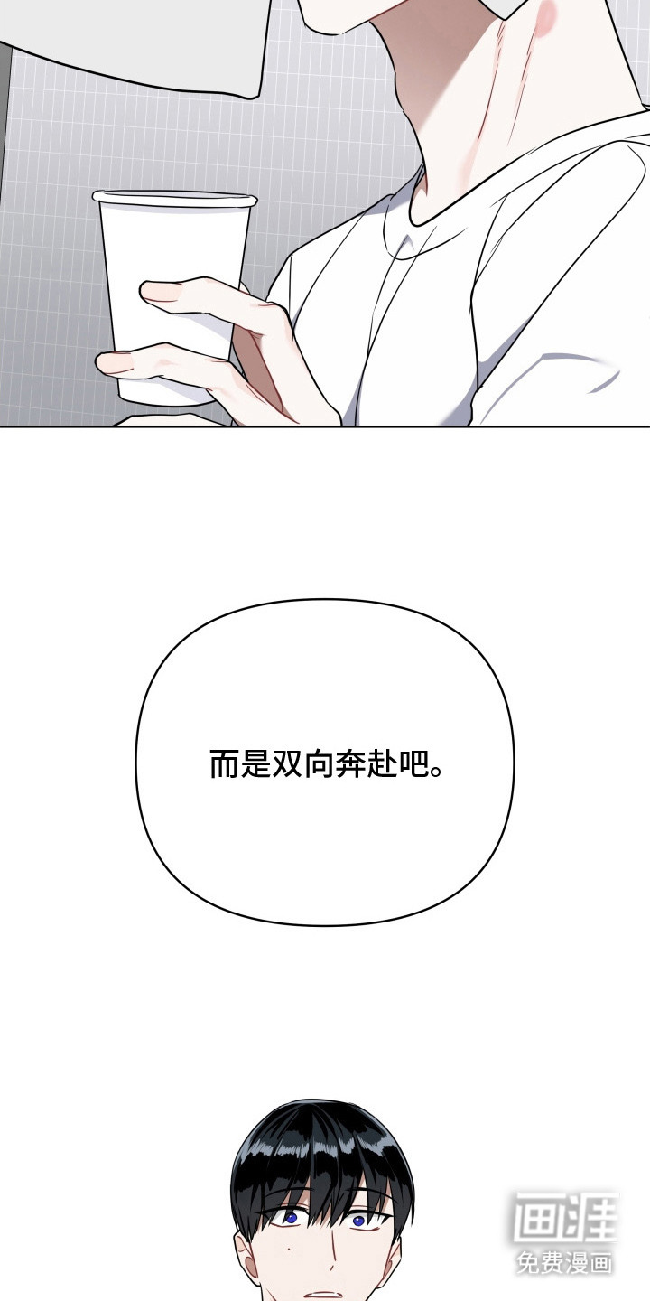 第7话12