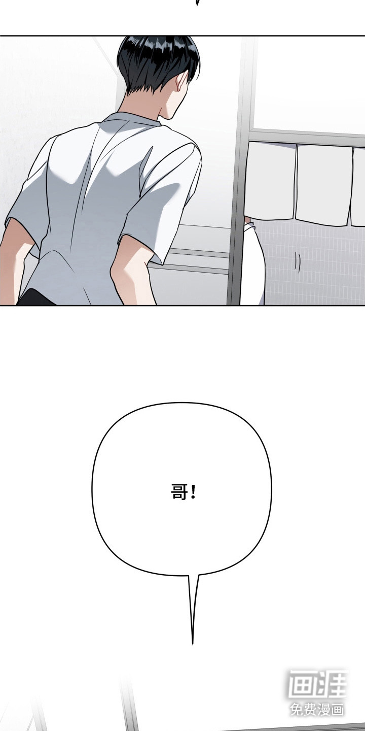 第7话15