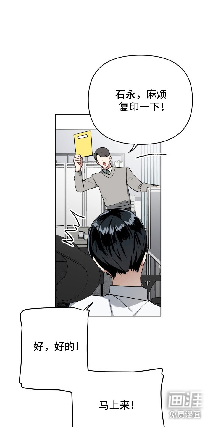 第4话0