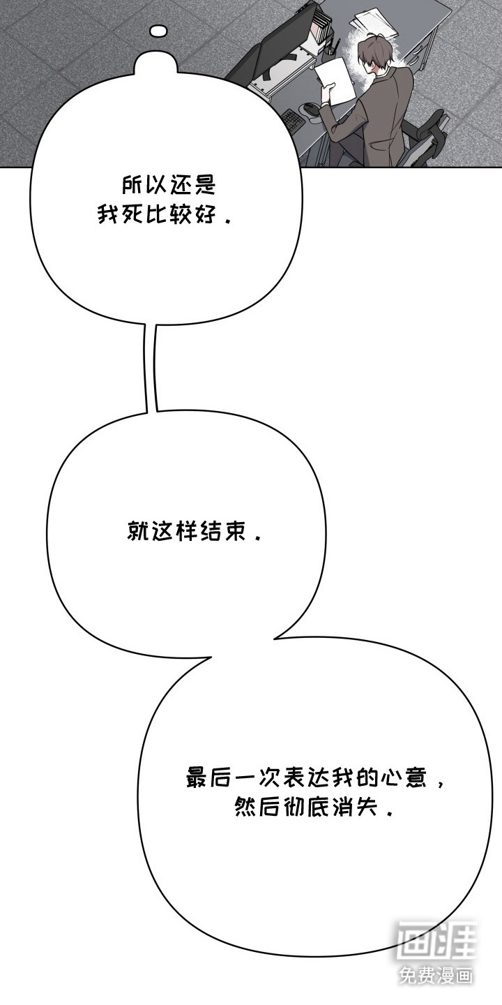 第4话22