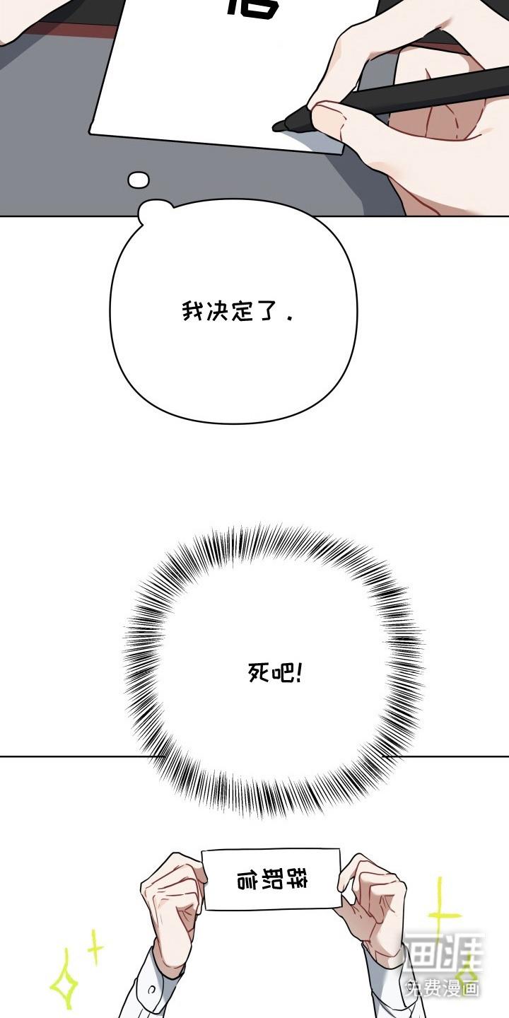 第4话20