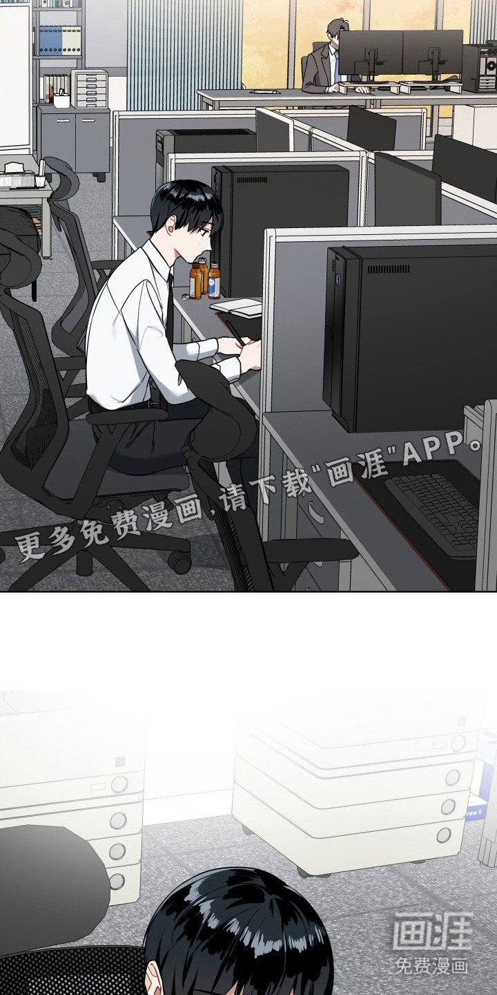 第4话18