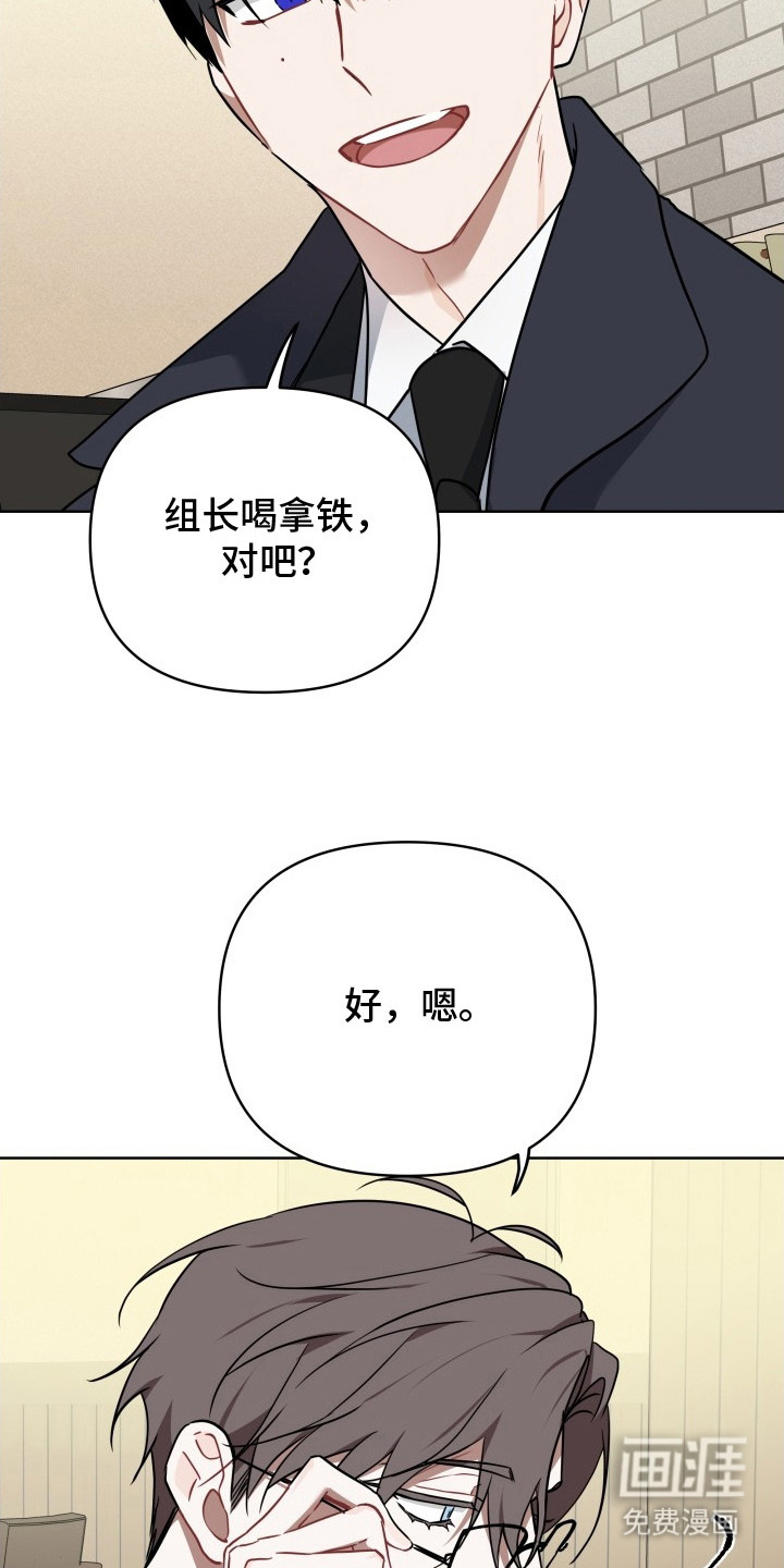 第4话14