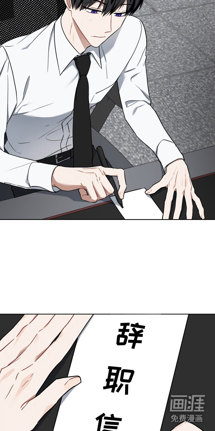 第4话19