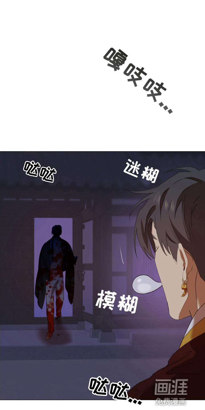 第15话0