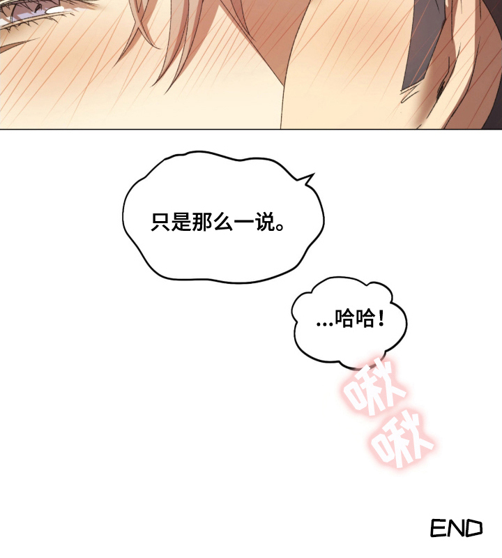 第15话24