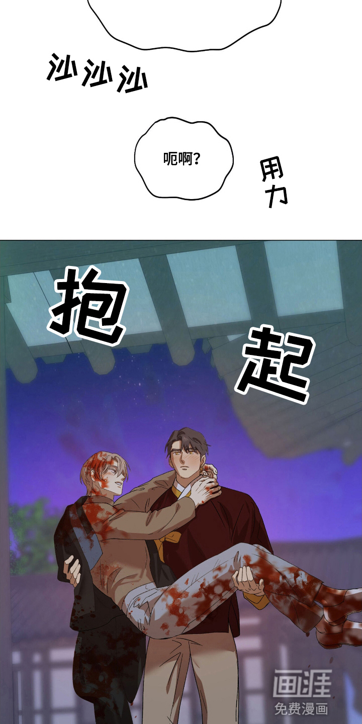 第15话7