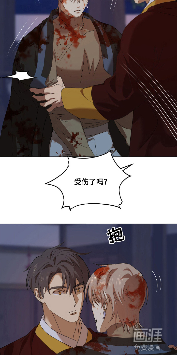 第15话2