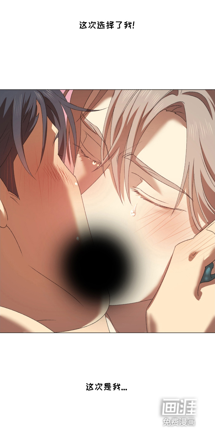 第14话19