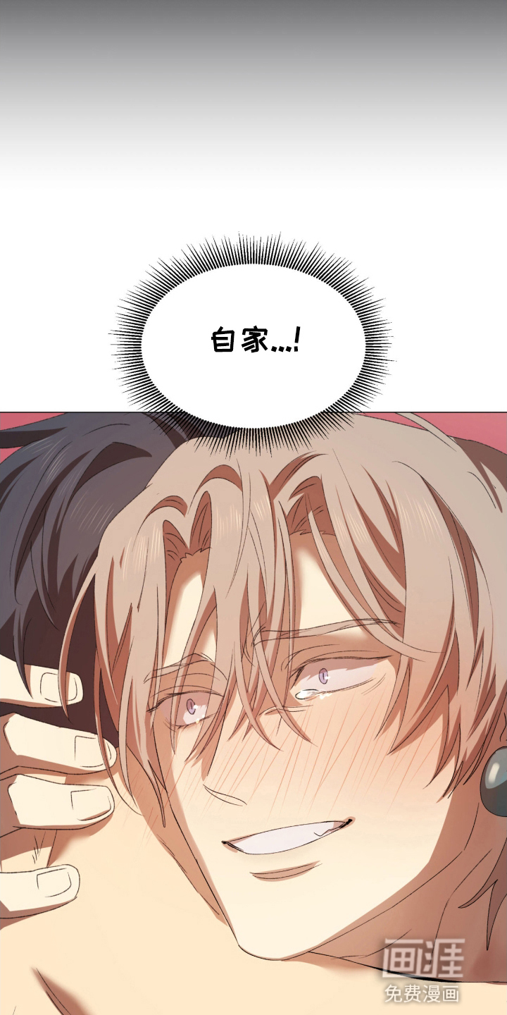 第14话17
