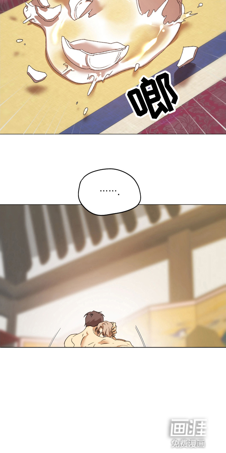 第14话10