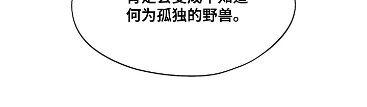 第13话21