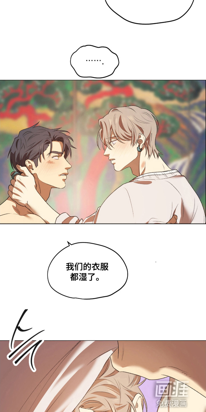 第13话15
