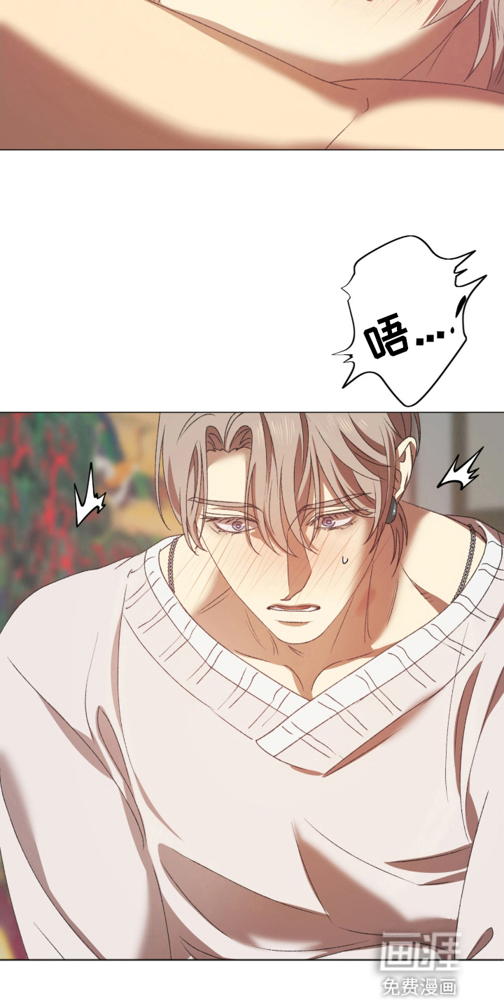 第13话12