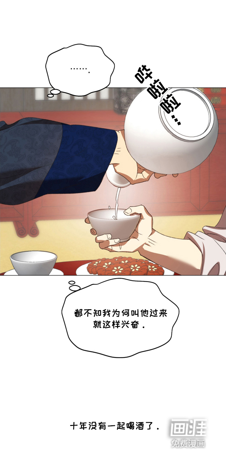 第12话0