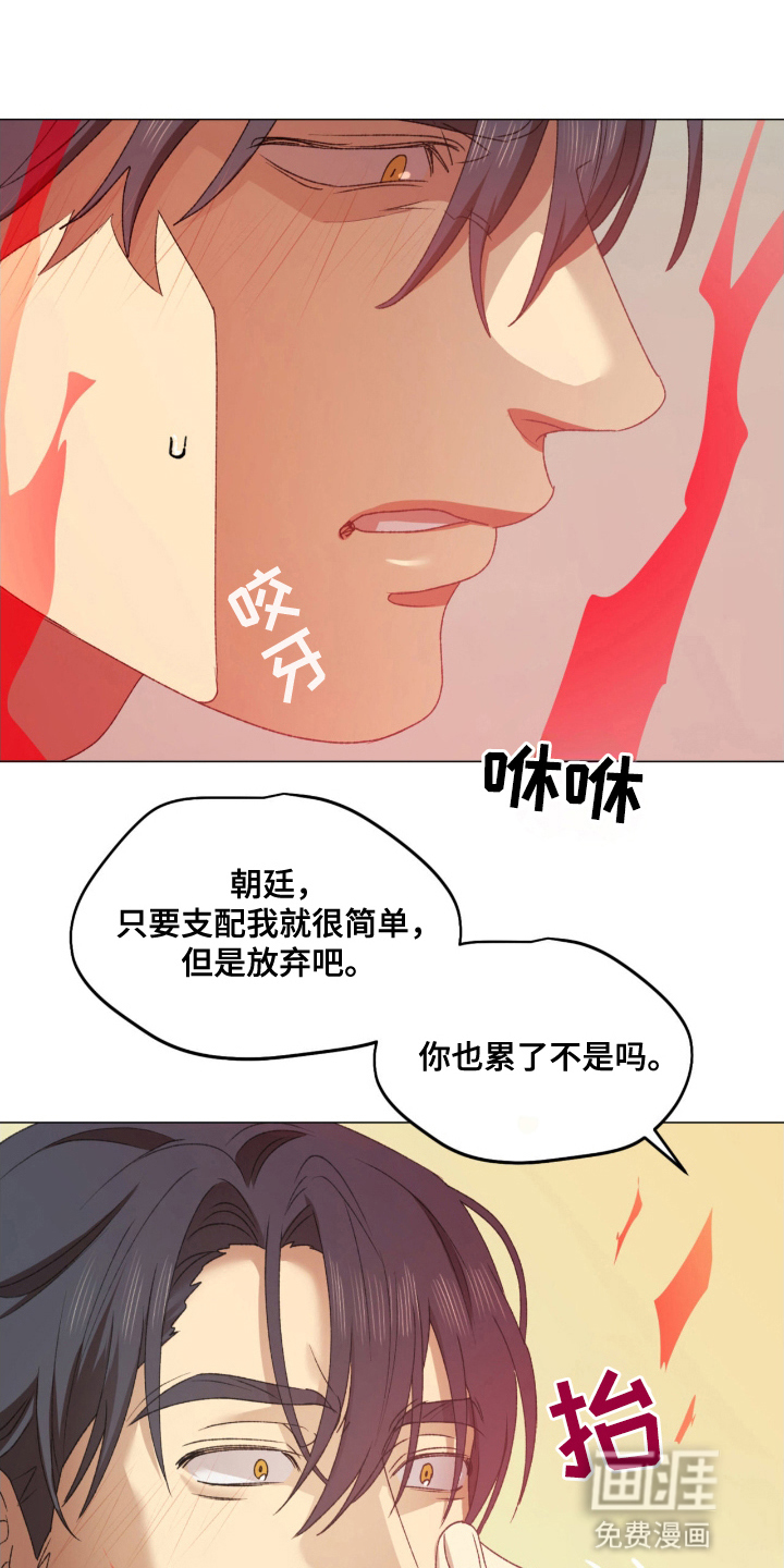 第11话0