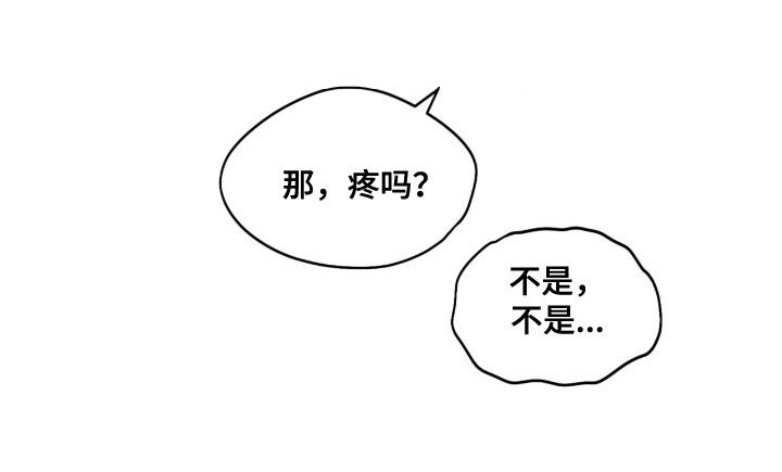 第11话9