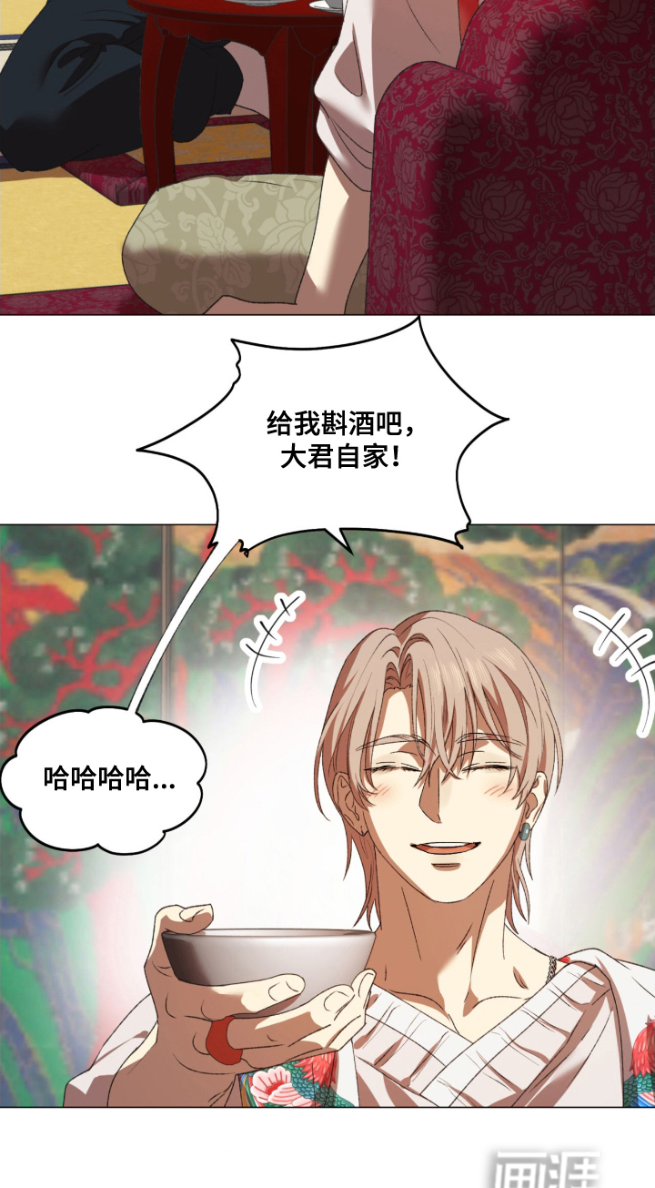 第11话19