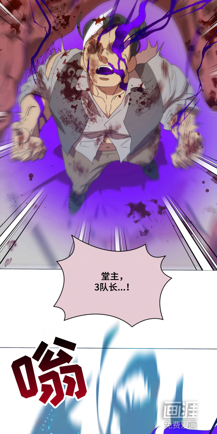 第8话15