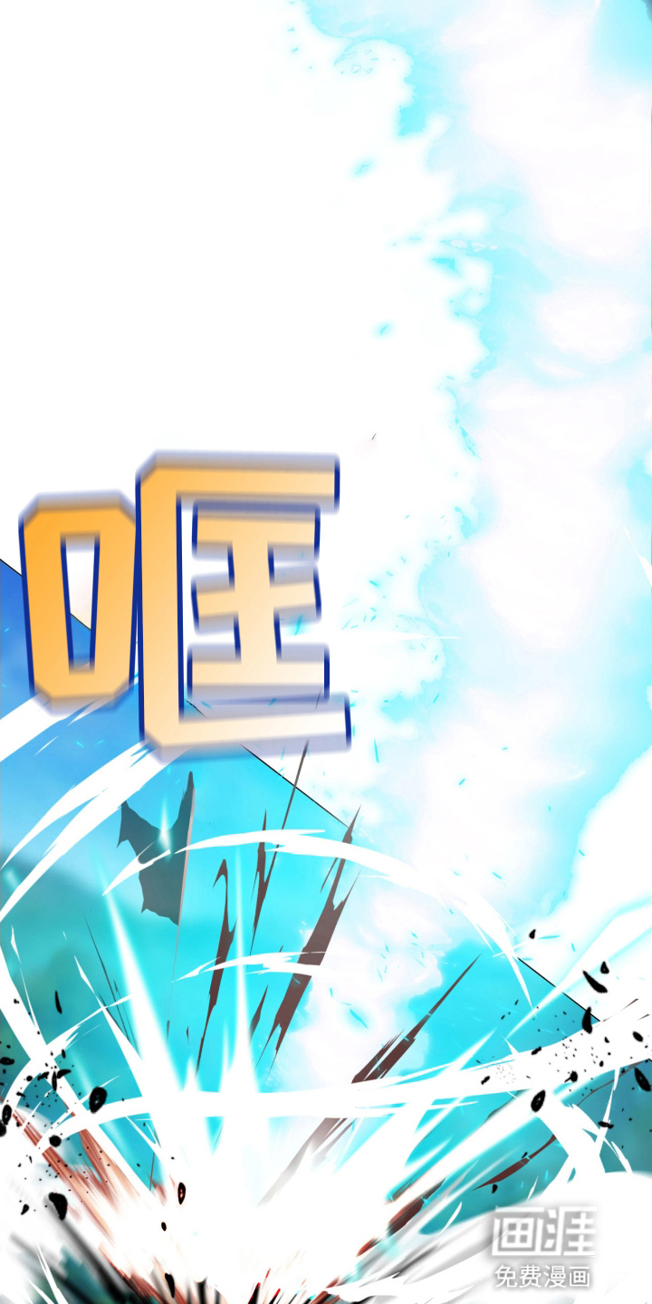 第8话11