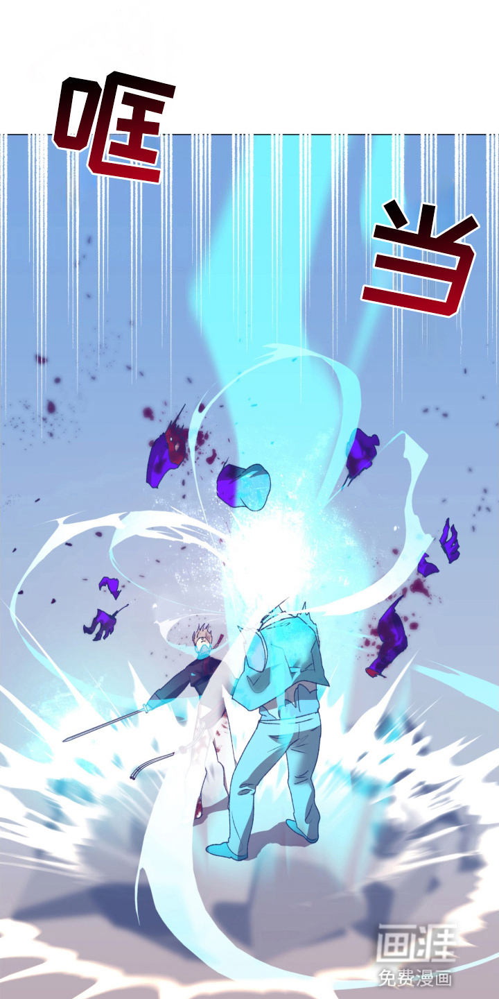第8话18