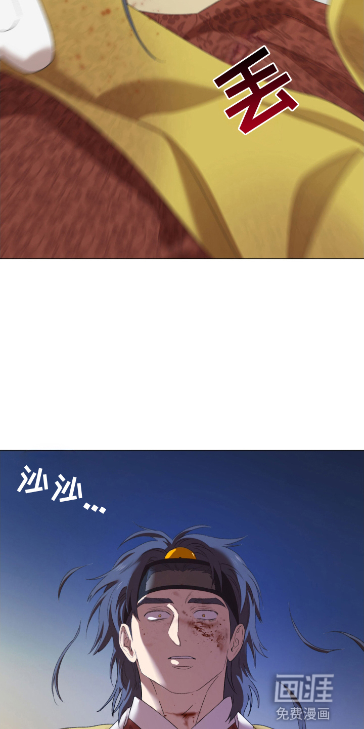 第6话7