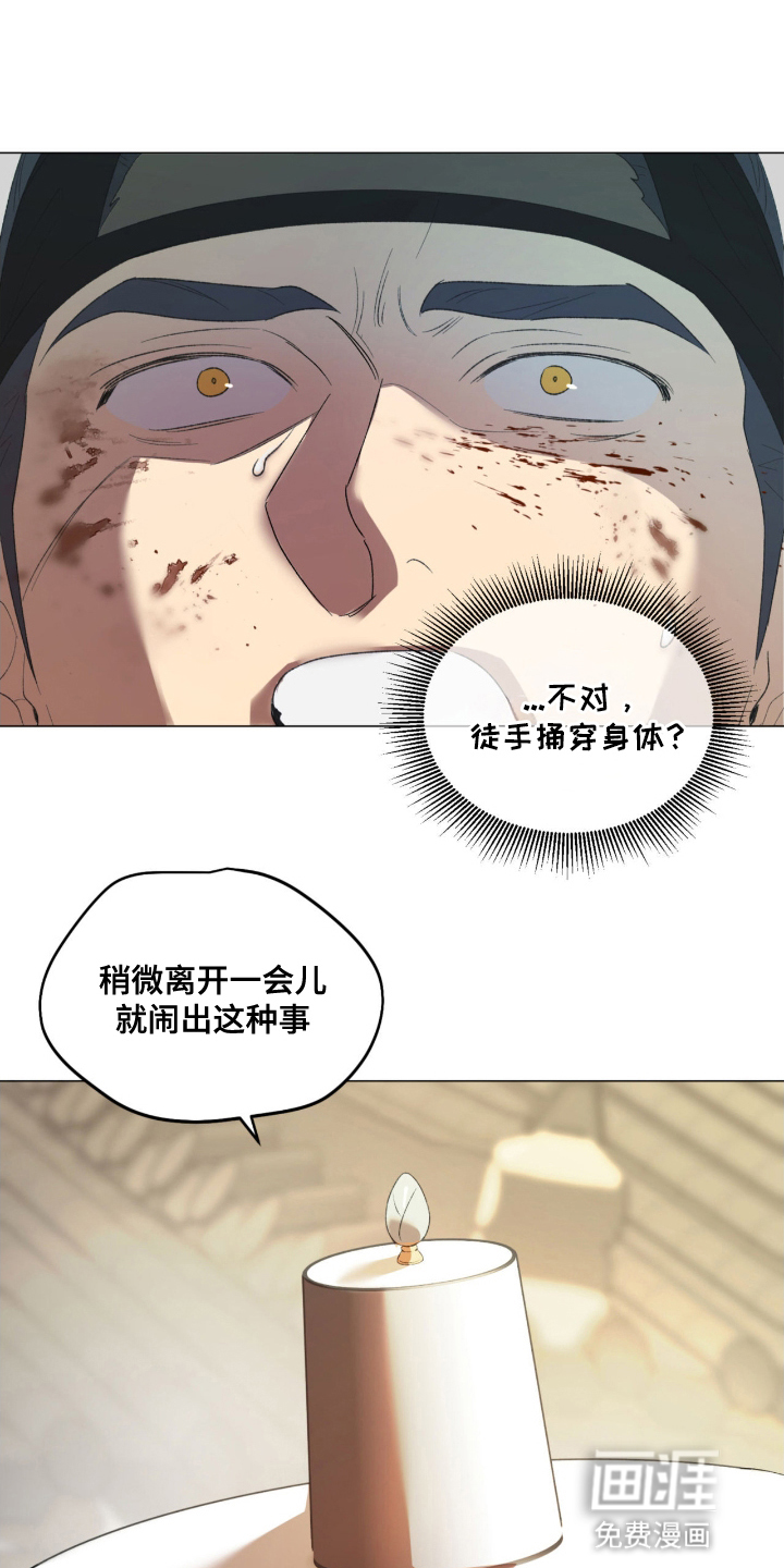 第6话0