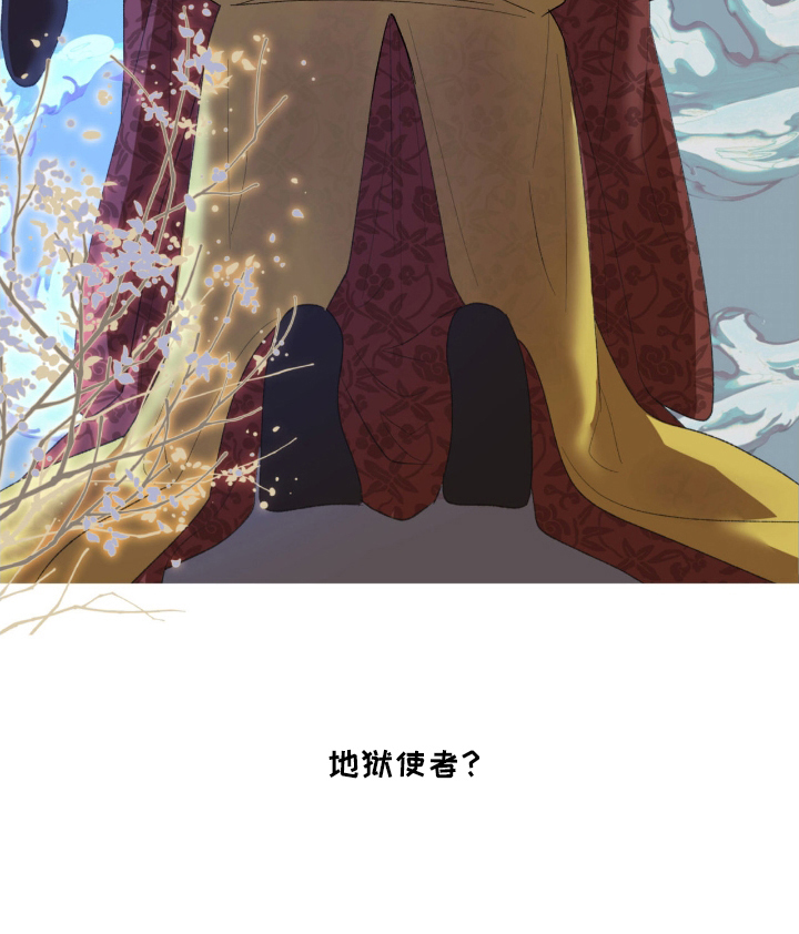 第5话27