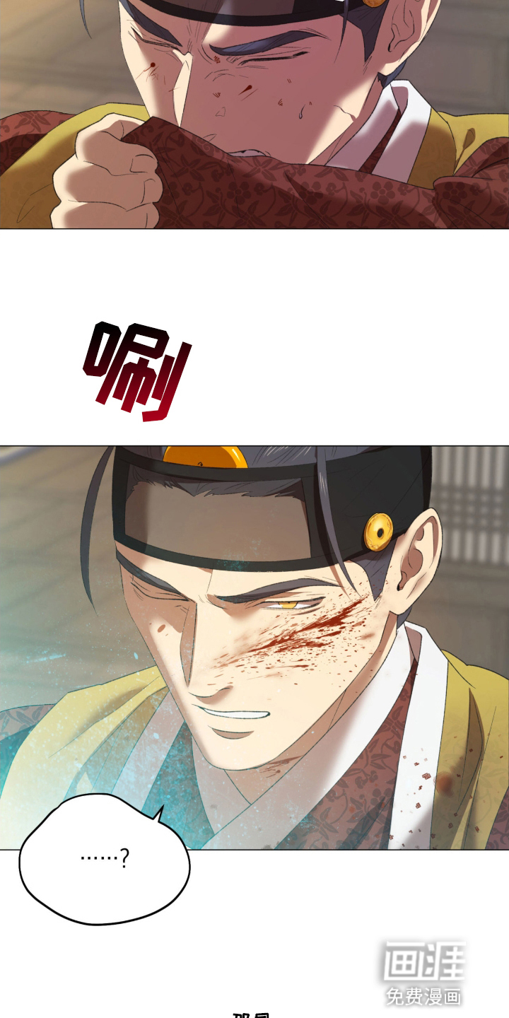 第5话25
