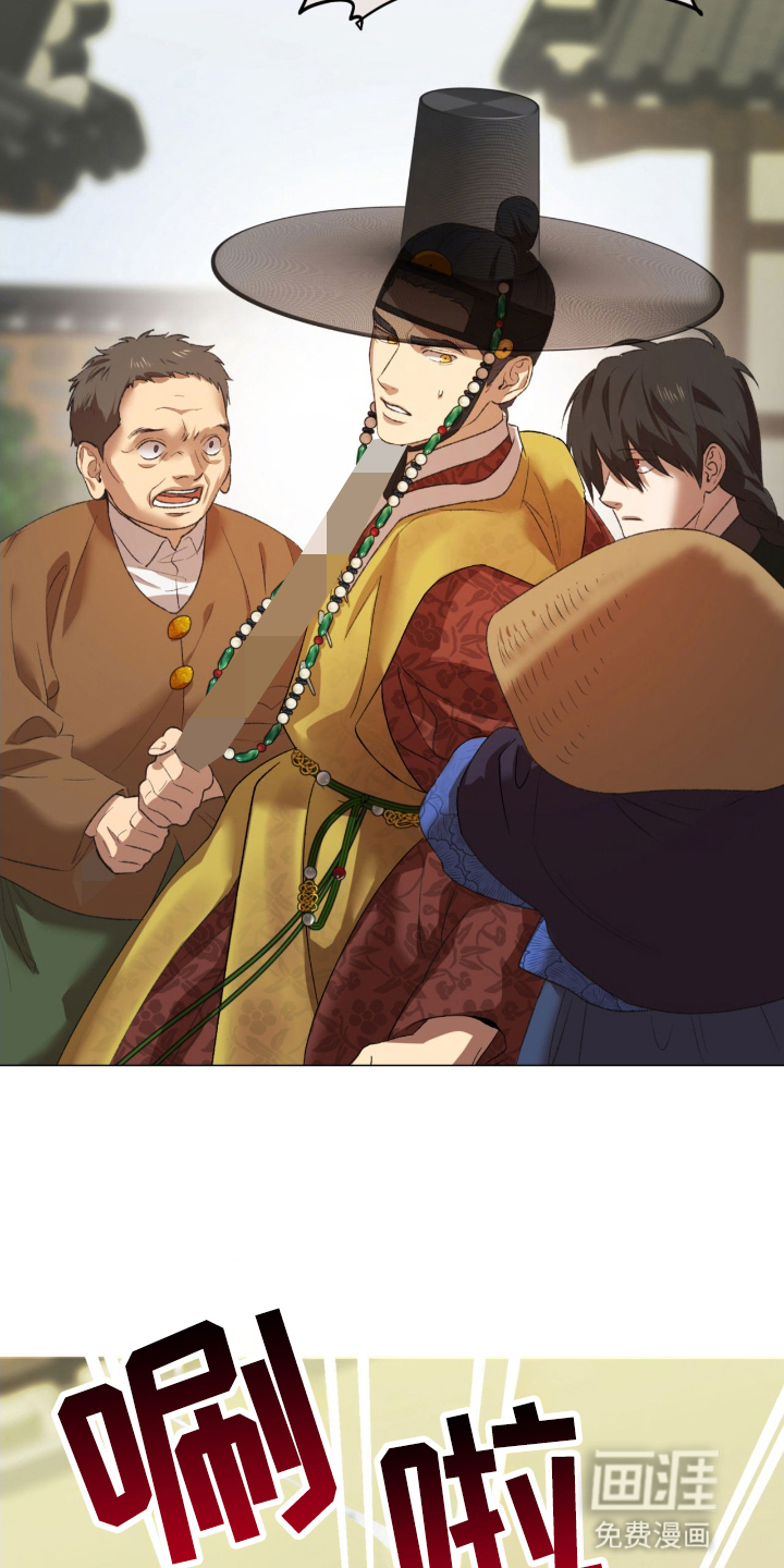 第5话17