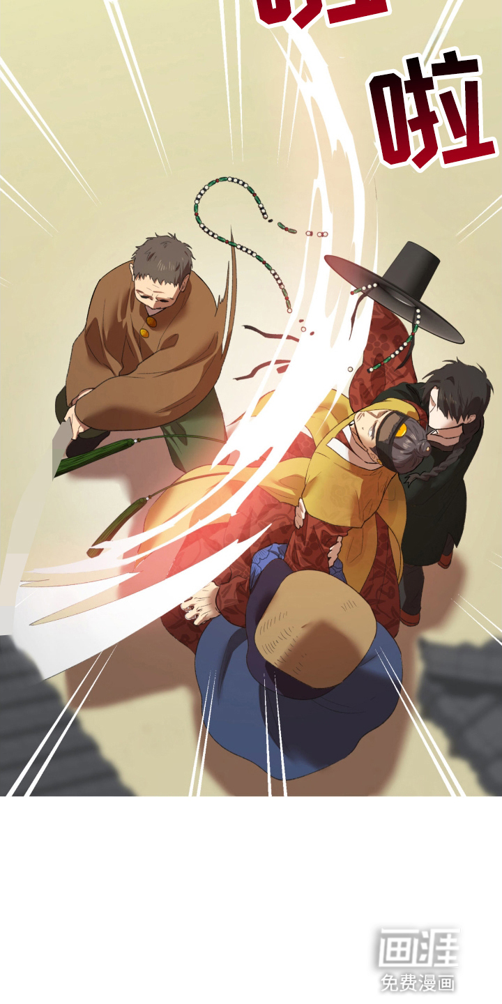 第5话18