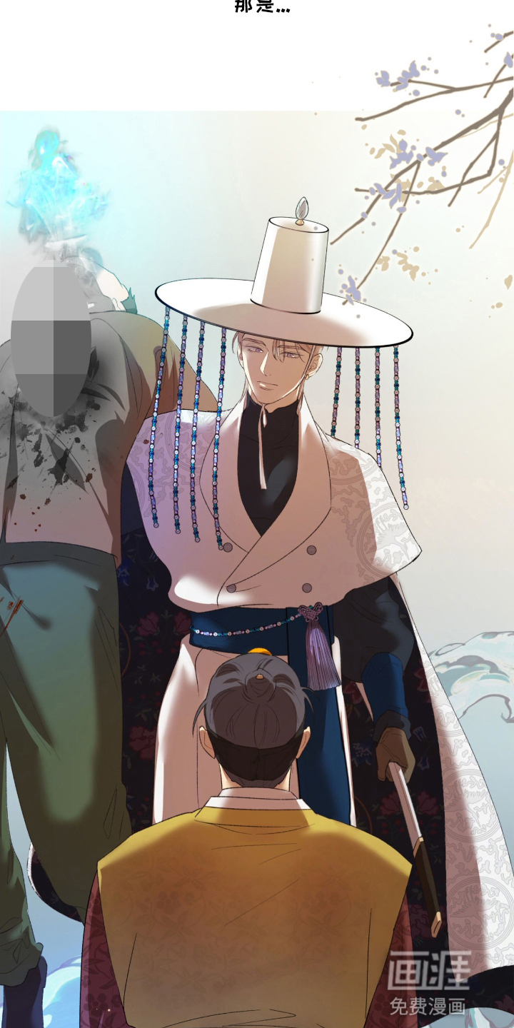 第5话26