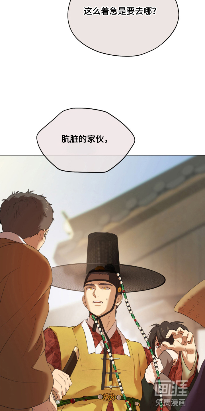 第5话15