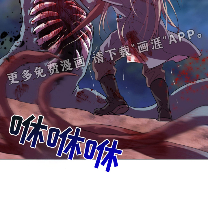 第2话13