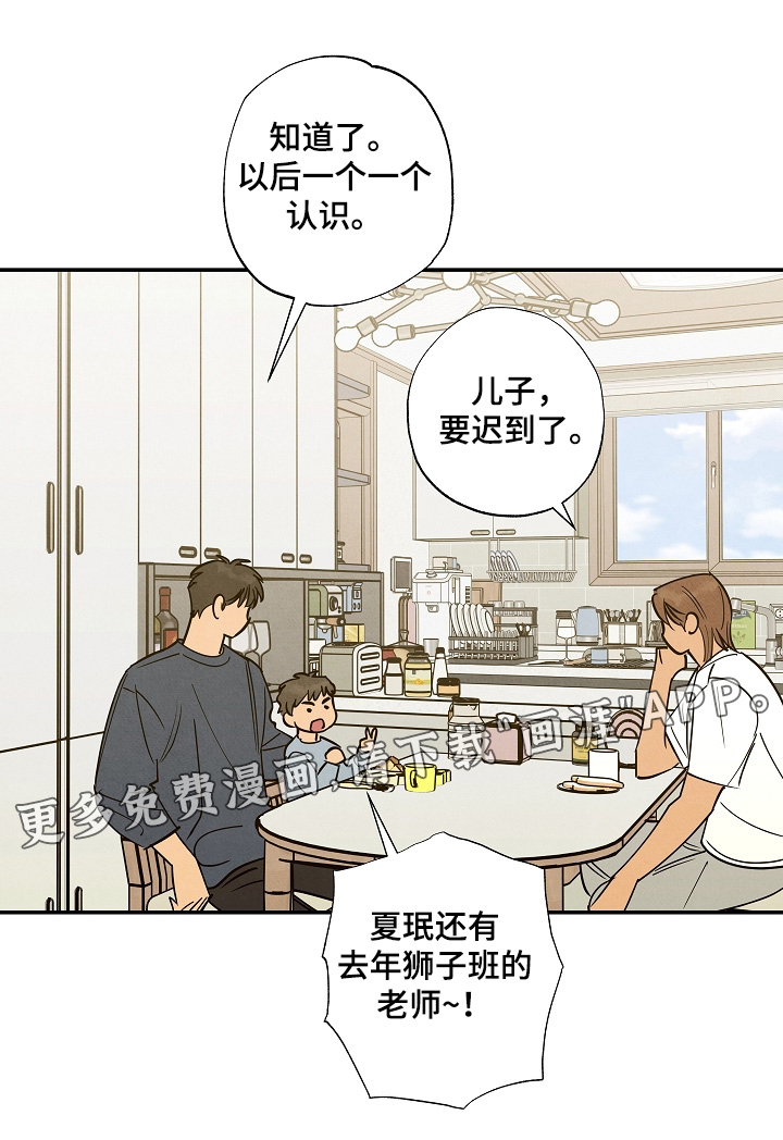 第44话0
