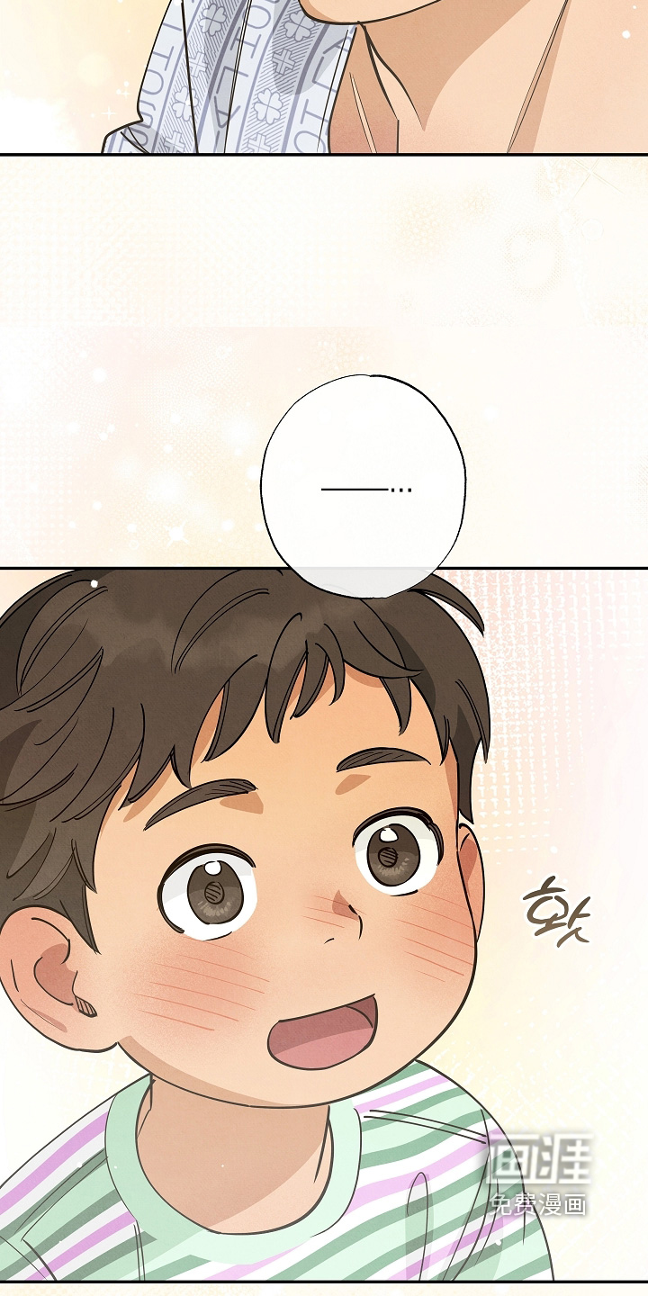 第42话9