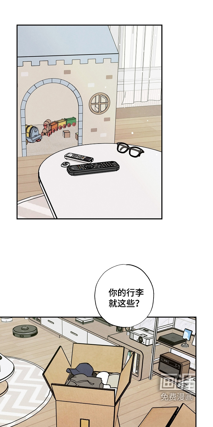 第42话11