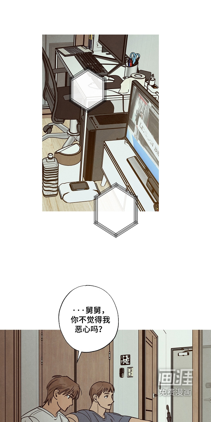 第41话0