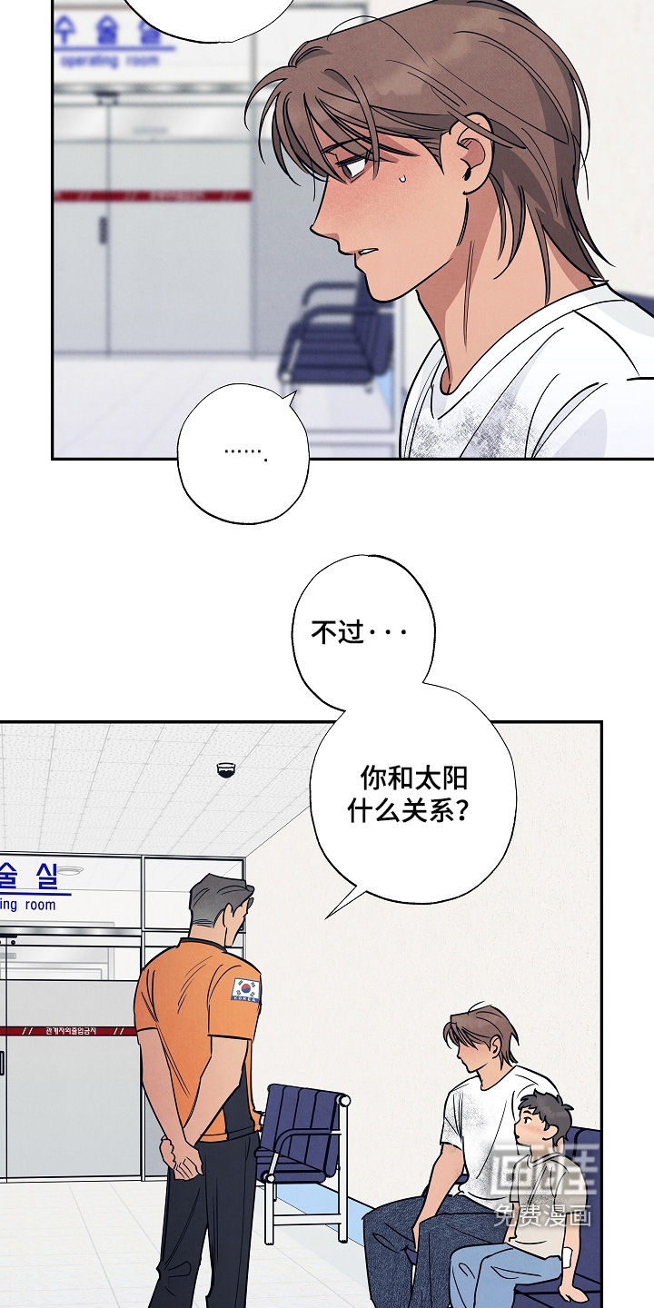 第40话18