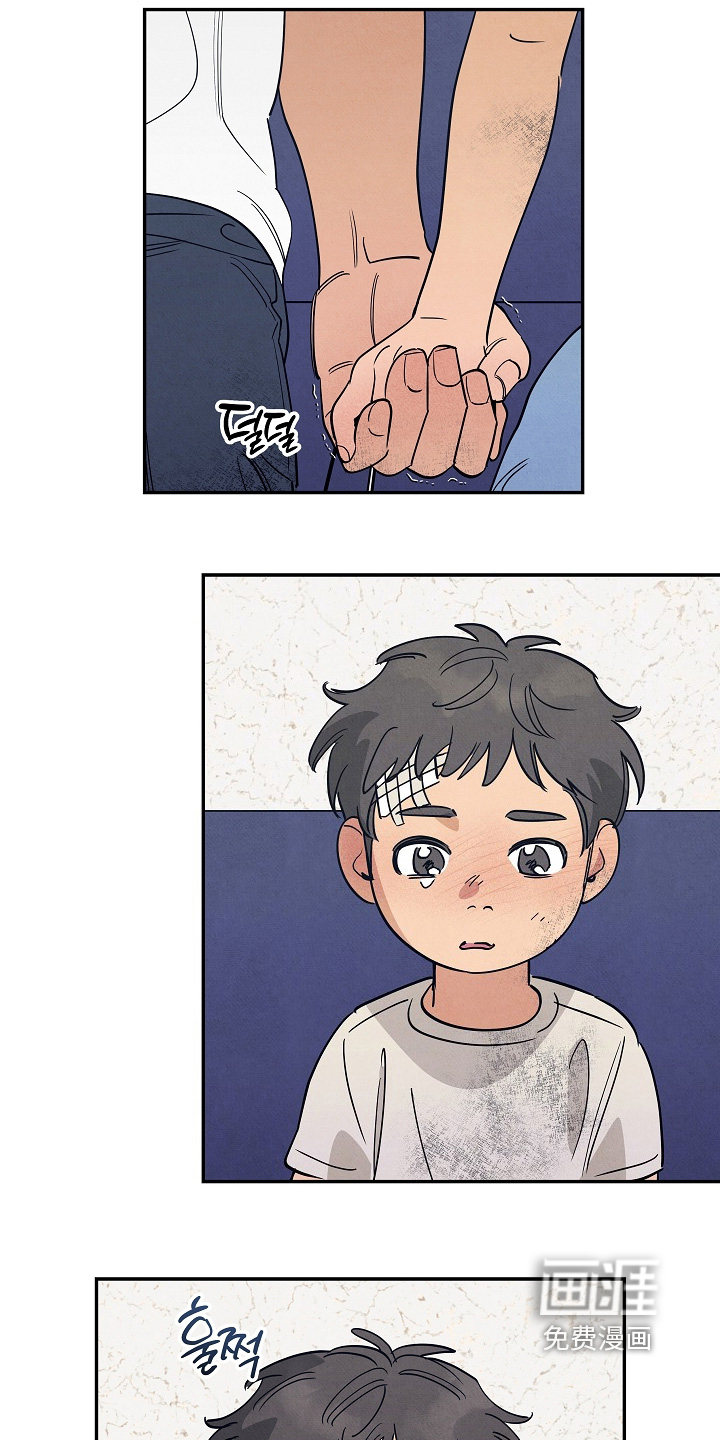 第40话22