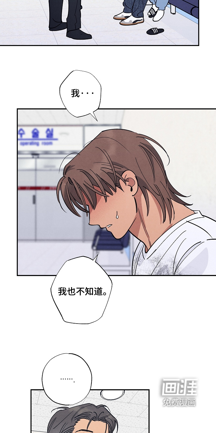 第40话19