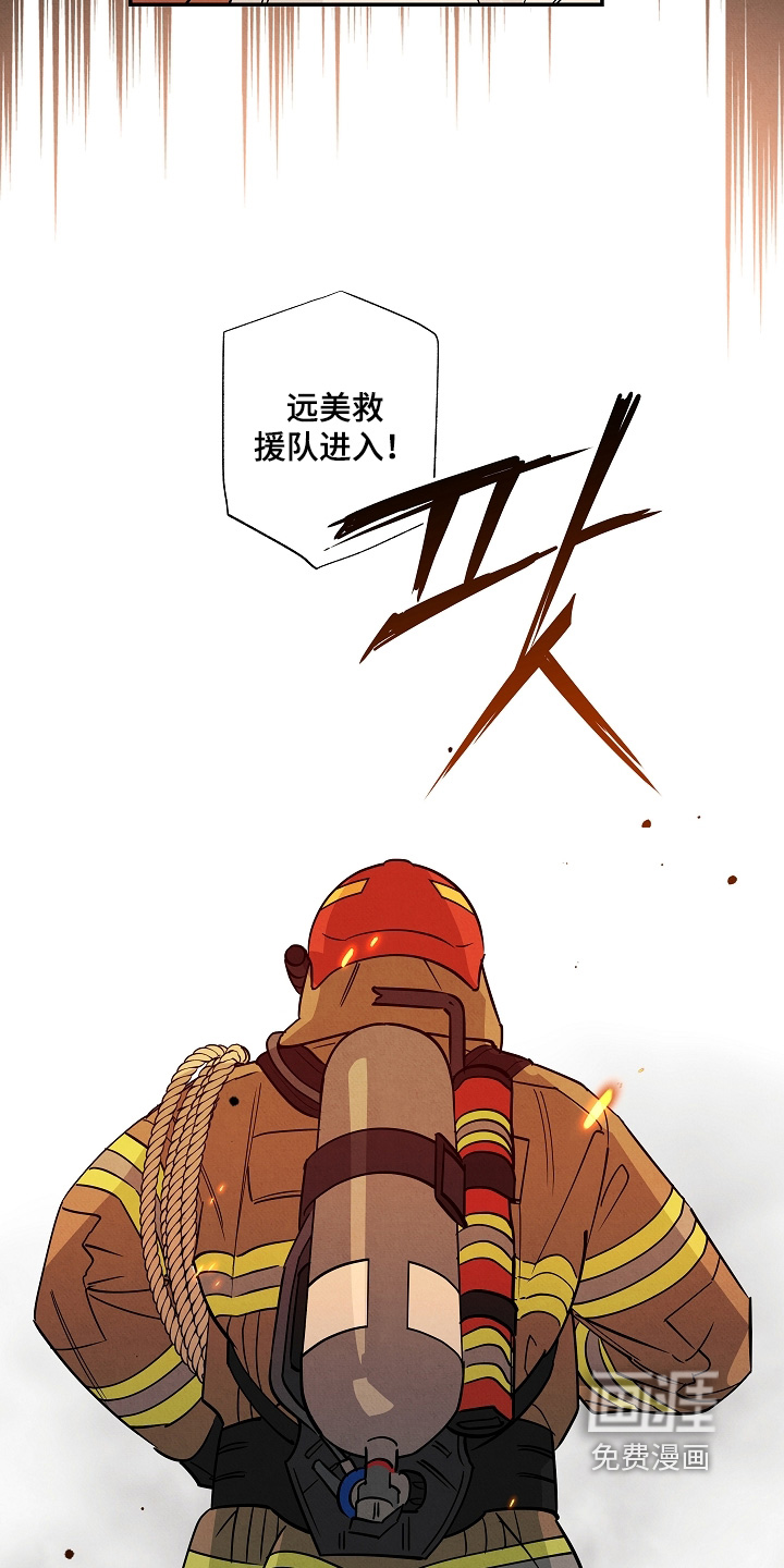 第39话23