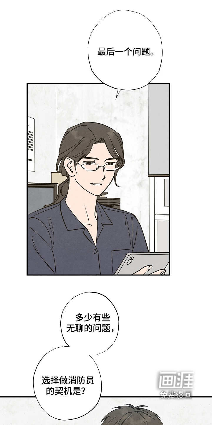 第39话0
