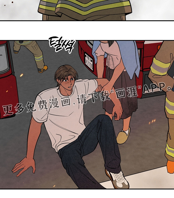 第39话24