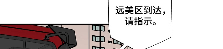 第39话16